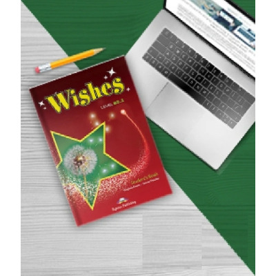 COD. Wishes B2.2 IWB software