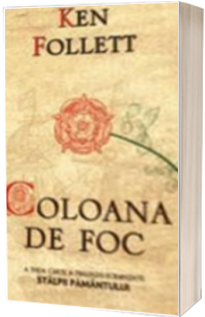 Coloana de foc