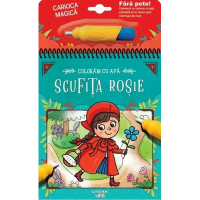 Coloram cu apa. Scufita rosie Coloram cu apa. Scufita rosie