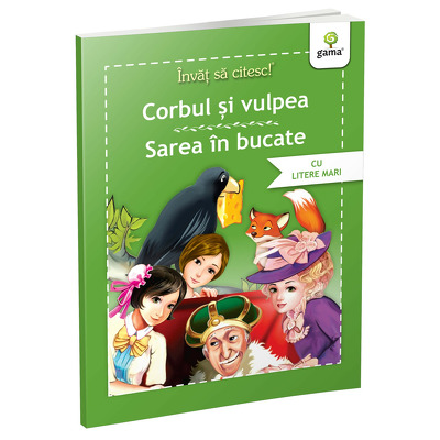 Corbul si vulpea. Sarea in bucate (Invat sa citesc)