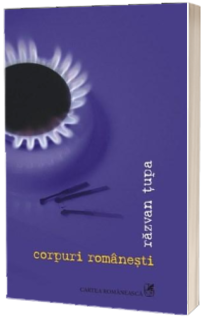 Corpuri romanesti