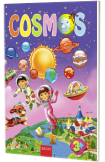 Cosmos