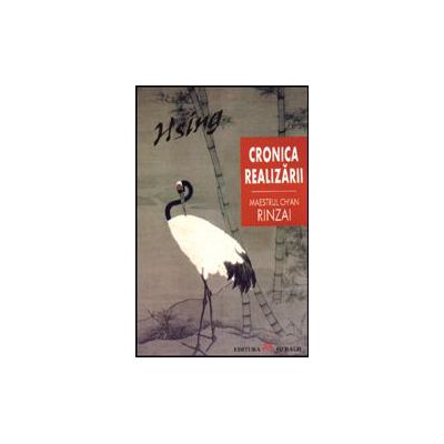 Cronica Realizarii