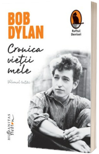 Cronica vietii mele Cronica vietii mele