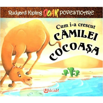 Cum i-a crescut camilei cocoasa