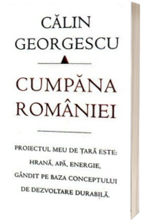 Cumpana Romaniei
