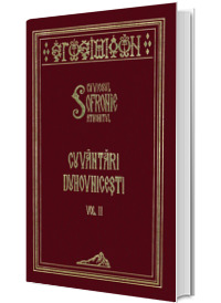 Cuvantari duhovnicesti