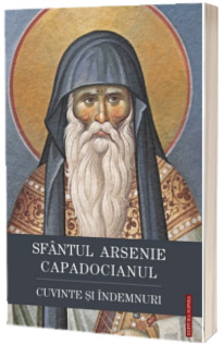 Cuvinte si indemnuri