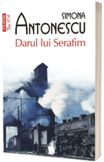 Darul lui Serafim