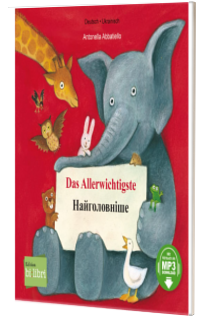 Das Allerwichtigste. Deutsch-Ukrainisch