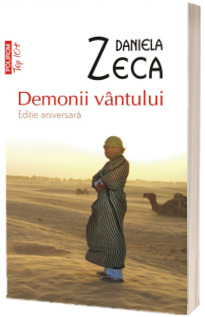 Demonii vantului