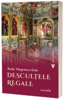 Descultele regale