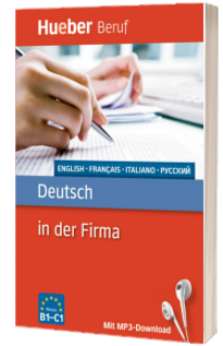 Deutsch in der Firma. Buch mit MP3 Download