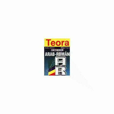 Dictionar arab - roman