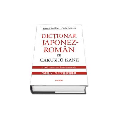 Dictionar japonez-roman de Gakushu Kanji. Editie Cartonata