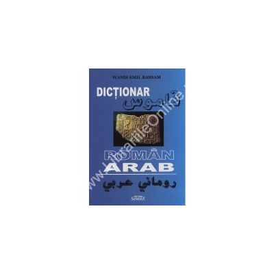 Dictionar ROMAN - ARAB