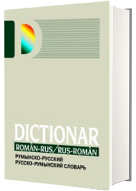 Dictionar roman - rus si rus - roman (dublu)