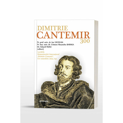 Dimitrie Cantemir 300