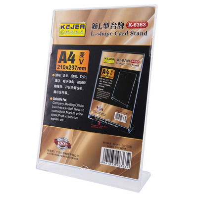 Display plastic pentru pliante, forma L, A4 - portrait (210 x 297mm), transparent