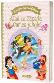 Doua povesti incantatoare: Alba-ca-Zapada si Cartea junglei