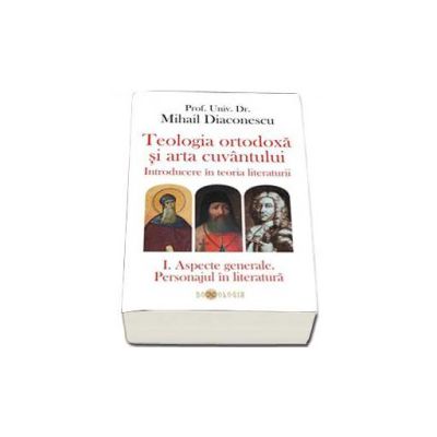 Teologia ortodoxa si arta cuvantului. Introducere in teoria literaturii (3 volume)
