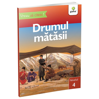 Drumul Matasii, nivelul 4