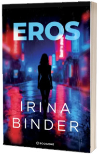 Eros
