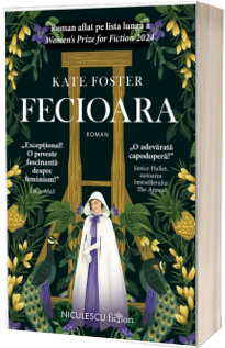 Fecioara