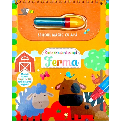 Ferma. Stiloul magic cu apa