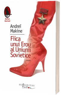 Fica unui Erou al Uniunii Sovietice