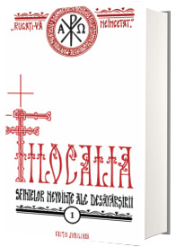 Filocalia