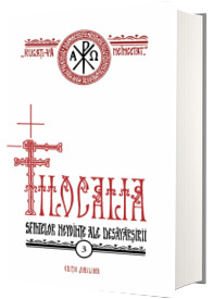 Filocalia