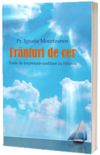 Franturi de cer