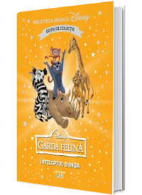 Garda felina. Inteleptul Bunga. Volumul 80. Disney. Biblioteca magica, editie de colectie