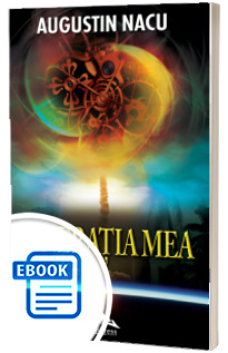 Generatia mea