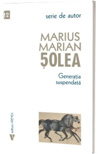 Generatia suspendata Generatia suspendata