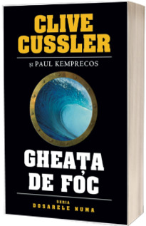 Gheata de foc Gheata de foc