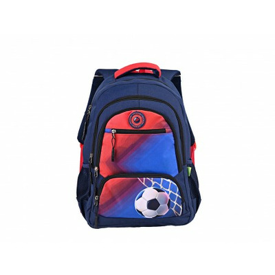Ghiozdan modern Ecada, 46 cm 61492