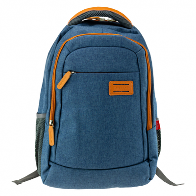 Ghiozdan adolescenti cu sectiune de laptop, GH633 Daco - sectiune laptop 46CM Ghiozdan adolescenti cu sectiune de laptop, GH633 Daco - sectiune laptop 46CM