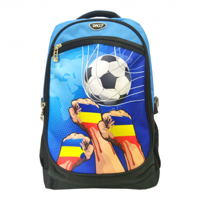 Ghiozdan adolescenti si scolari, GH480 Daco 48 CM Ghiozdan adolescenti si scolari, GH480 Daco 48 CM