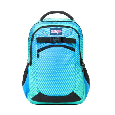 Ghiozdan multicolor cu doua compartimente, AS8 Abstract Sport, Strigo Ghiozdan multicolor cu doua compartimente, AS8 Abstract Sport, Strigo