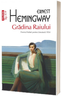 Gradina Raiului