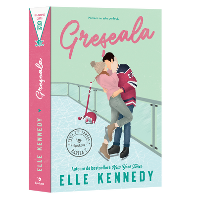 Greseala