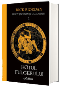 Hotul fulgerului Hotul fulgerului
