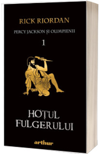 Hotul fulgerului Hotul fulgerului