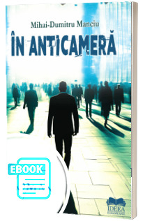 In anticamera
