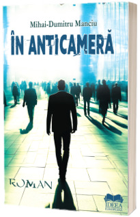 In anticamera