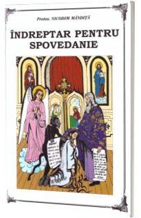 Indreptar pentru spovedanie