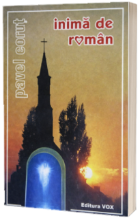 Inima de roman