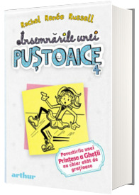 Insemnarile unei pustoaice Insemnarile unei pustoaice